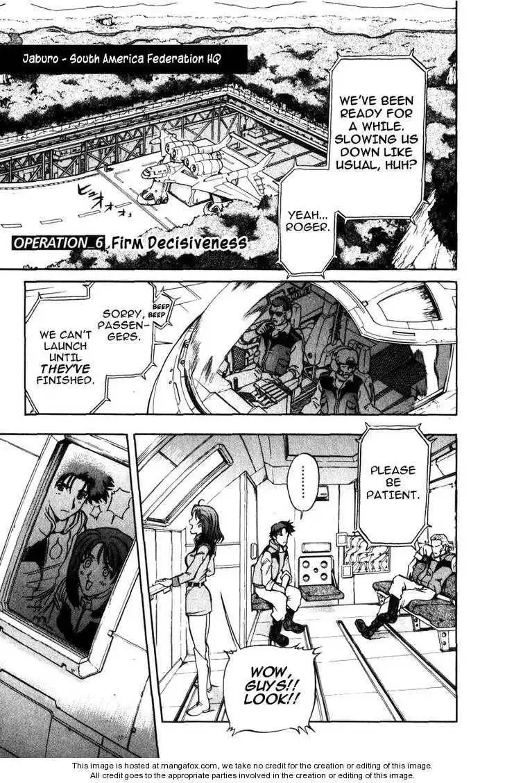 Kidou Senshi Gundam Senki: Lost War Chronicles Chapter 6 1